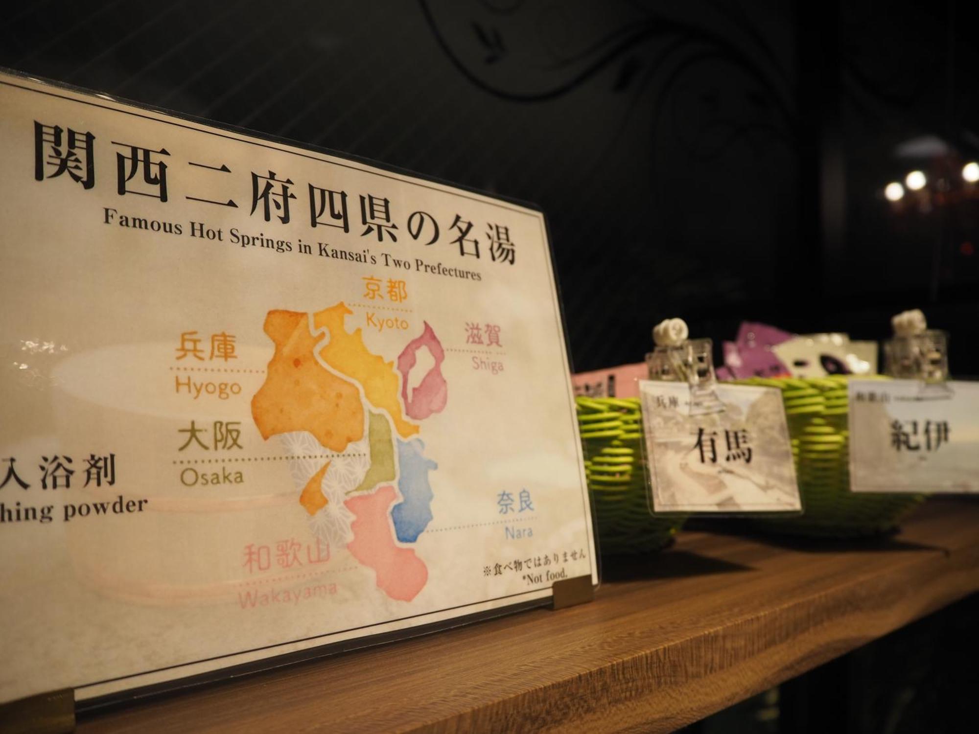 Hotel K6 Osaka Namba (Adults Only) Εξωτερικό φωτογραφία