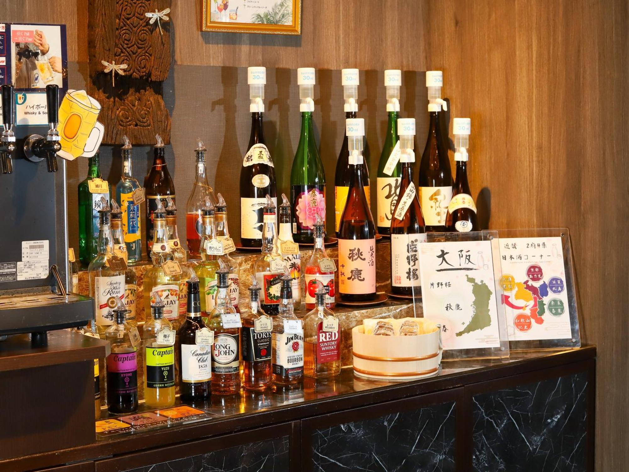 Hotel K6 Osaka Namba (Adults Only) Εξωτερικό φωτογραφία